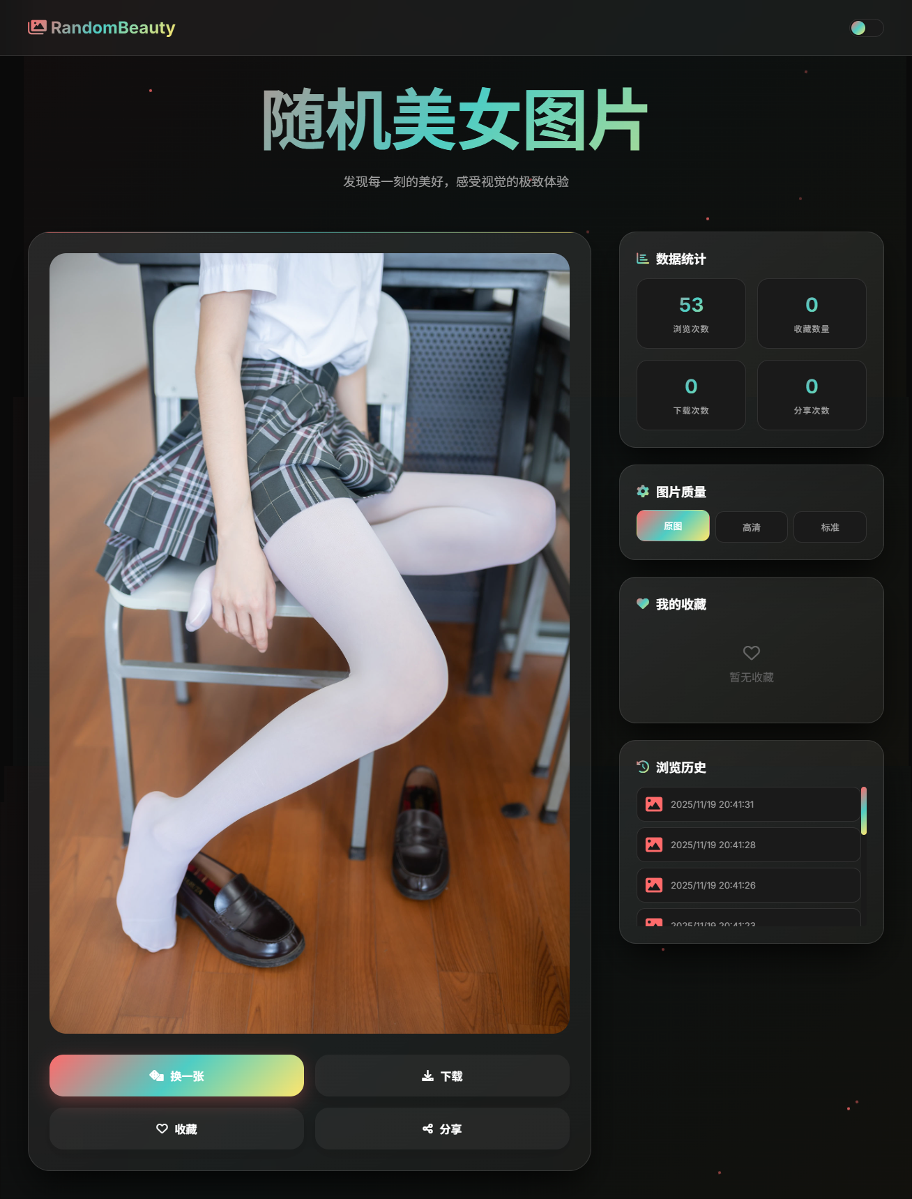 2.png