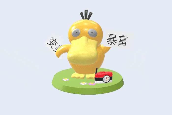 1.gif